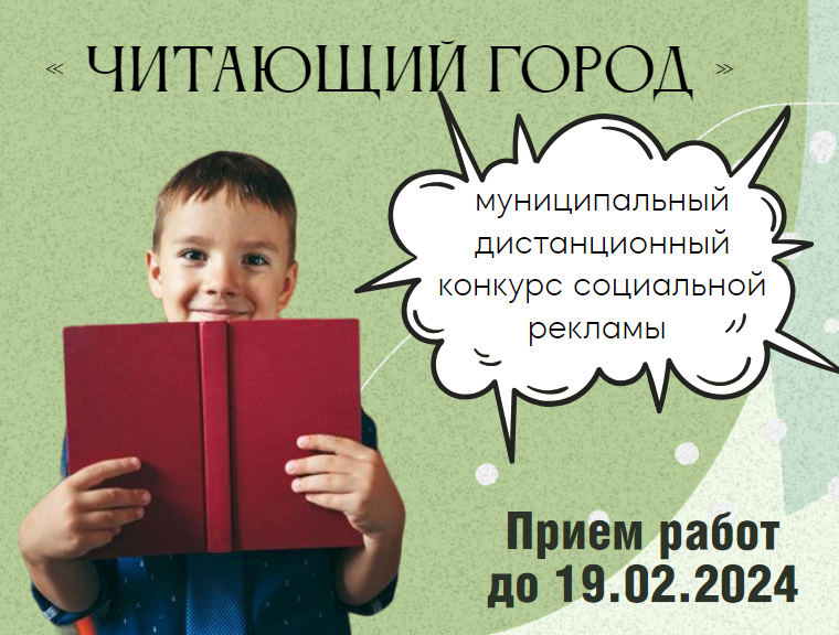Запись без названия 55